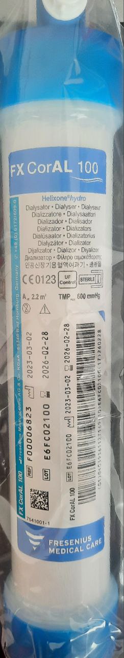 FX CorAL 100 Діалізатор